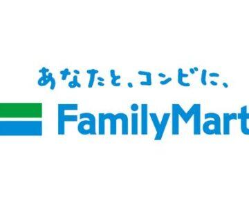 ファミマのトイレで見せちゃいます！C