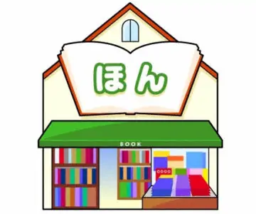 なつかしの写真集まとめセットで♪