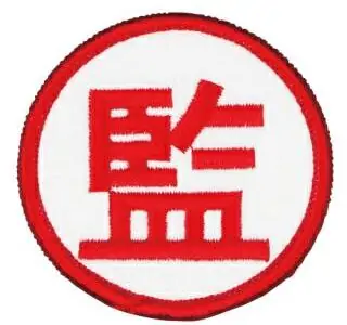 レイプｓｊｋゃばい【無】