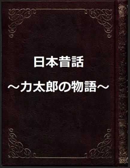 【写真集】コ○ナ予防パック
