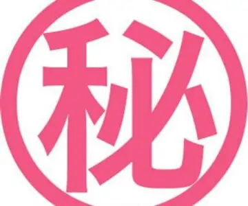 N高のパンチラ階段にいる怪しい男・・・