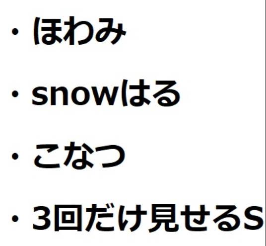 夏休みセット★
