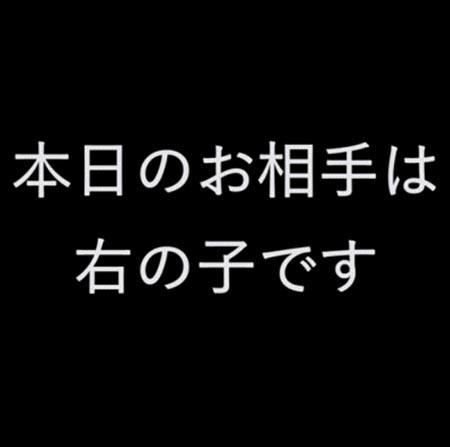 青チェのお買い物
