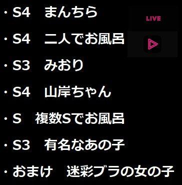 野村克也訃報セット
