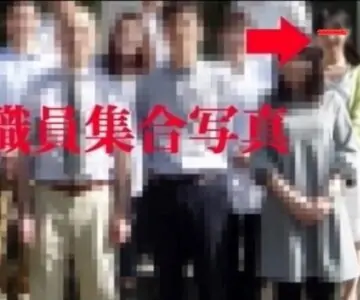 【盗撮】きれいな先生を逆さ撮り