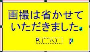 1262／「殴り込み撮り・水泳無法地帯（14）～女子大生編８」