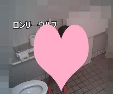 トイレ安らぎ極特別盤、風さん諦めずとんでもない姿に！