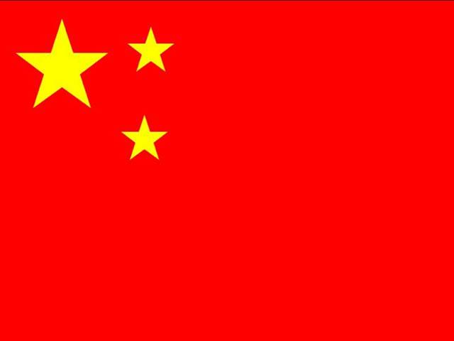 (C)hine(S)e SS級 超高画質版 No.1
