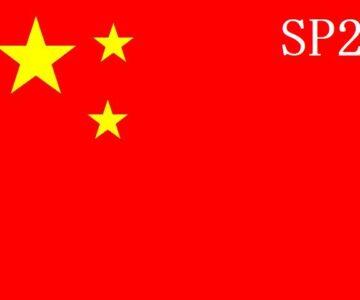 (C)hine(S)e SS級 FHD超高画質版セット(SP2)