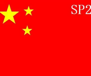 (C)hine(S)e SS級 FHD超高画質版セット(SP2)