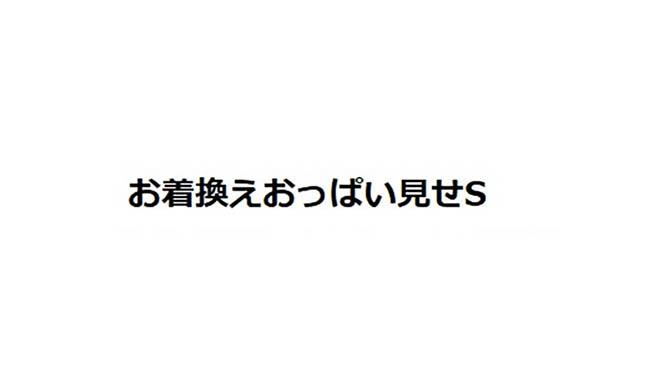 台風直撃セット♪
