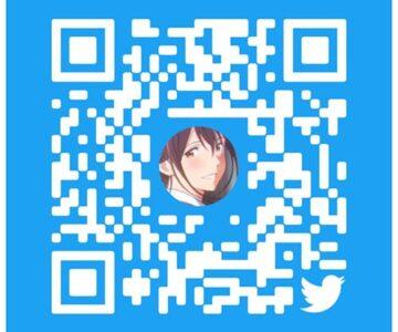 プライベートもバレちゃった