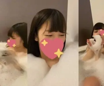 「横〇み〇き」c学からの同級生♪